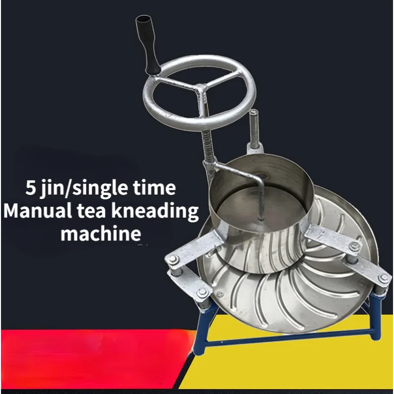 

Stainless Steel Household Small Tea Processor Manual Tea Rolling Machine Tea Rolling Machine Twist Tea Machine