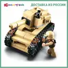 Изображение товара 0