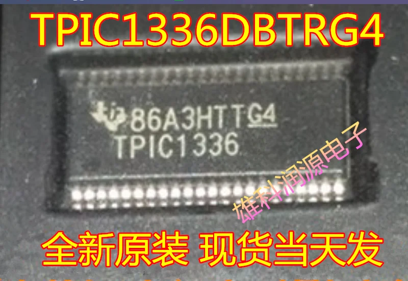 

Бесплатная доставка TPIC1336 TPIC1336DBTRG4 TSSOP44 10 шт.