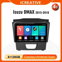 for isuzu dmax 2015 2018 4g carplay 2din car radio android 9inch touch screen wifi gps navigation multimedia player head unit bt
