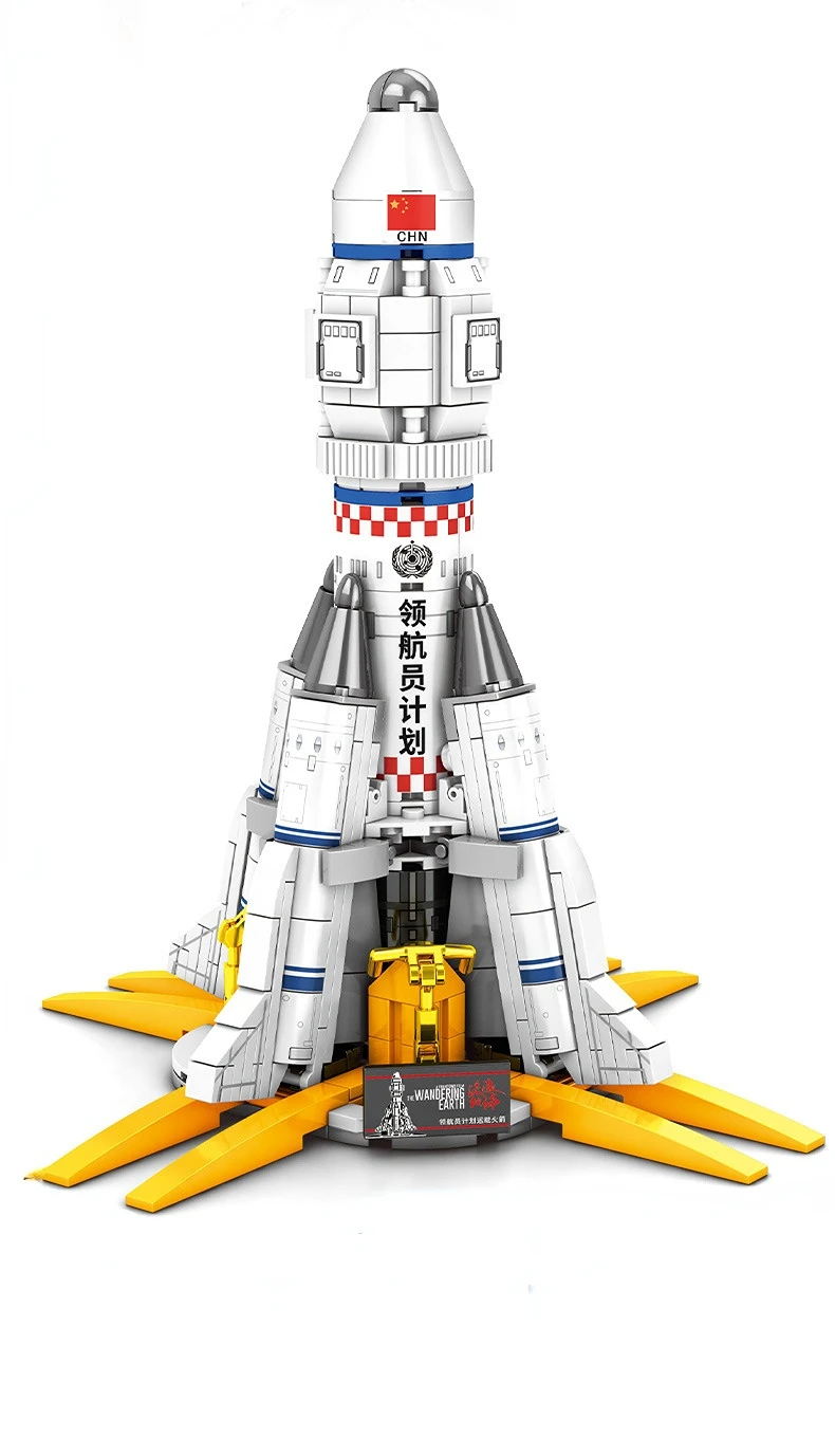 

Детский конструктор «пусковая машина»