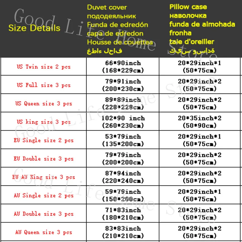 Постельный Комплект Евро-американского стандарта односпальное белье размера