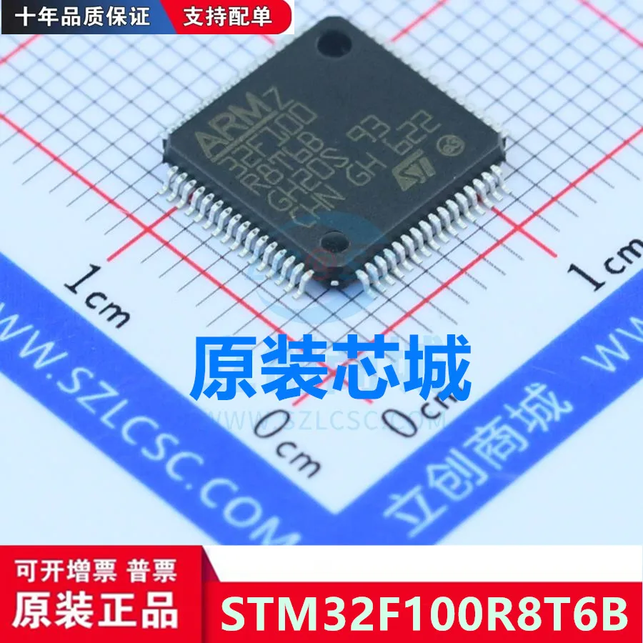 

free shippingSTM32F100R8T6B LQFP-64 32 10pcs