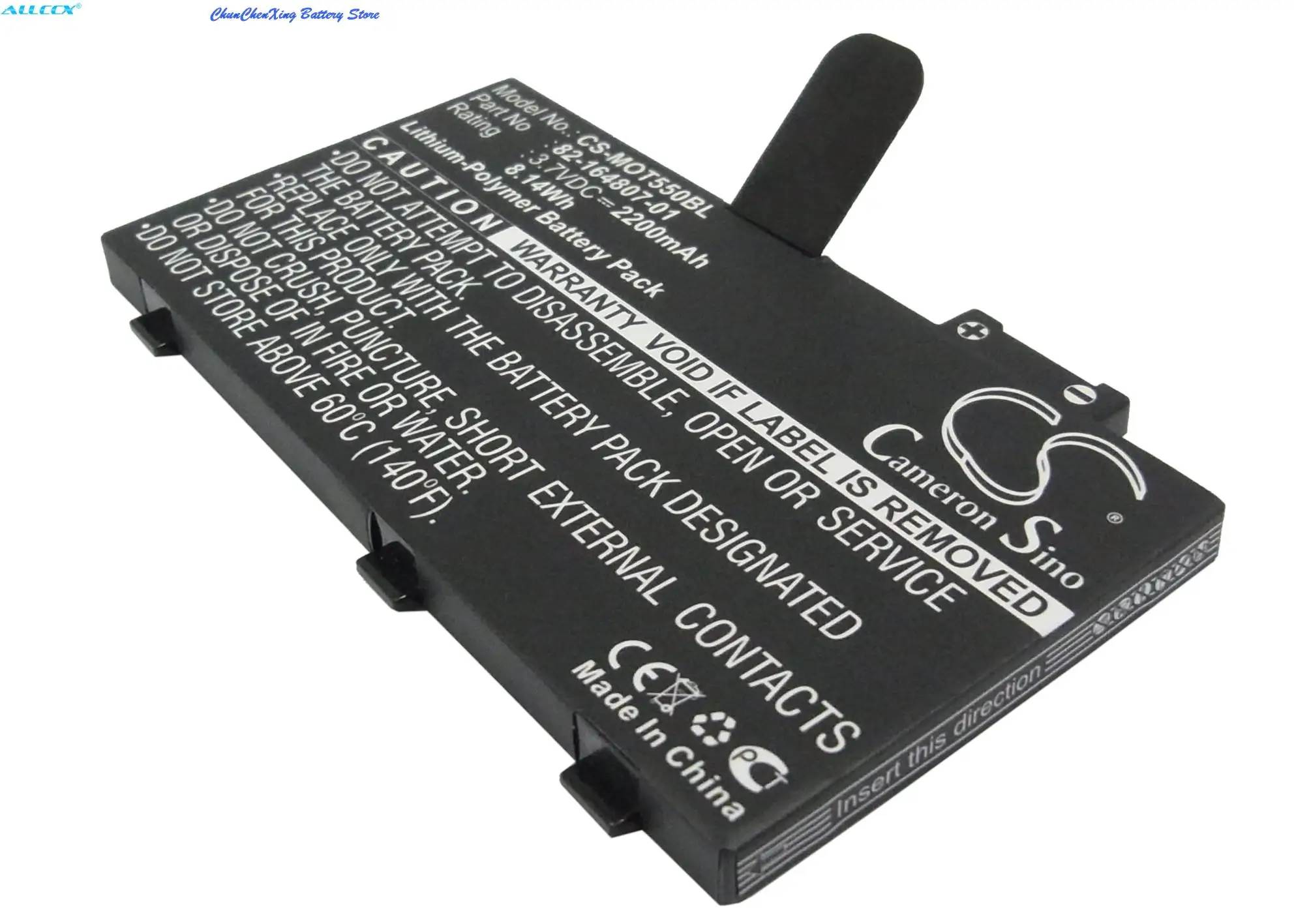 Фото Аккумулятор Cameron Sino 2200 мАч 82-164801-02, 82-164807-01 для Motorola ES85, ES85XX, MC36, TC55, Φ, для Symbol MC36 №5
