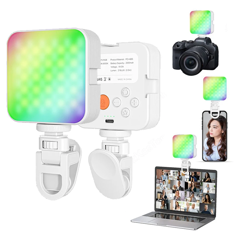 Светодиодная лампа для селфи перезаряжаемый портативный светильник RGB телефона