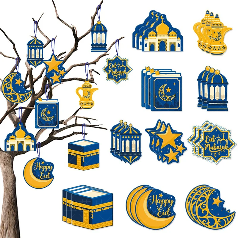 

Eid Mubarak Hanging Decoration Tag Ramadan Kareem Hanging Plaques Ramadan Decoration 2023 Islamic Muslim Party Decor Eid Al Adha