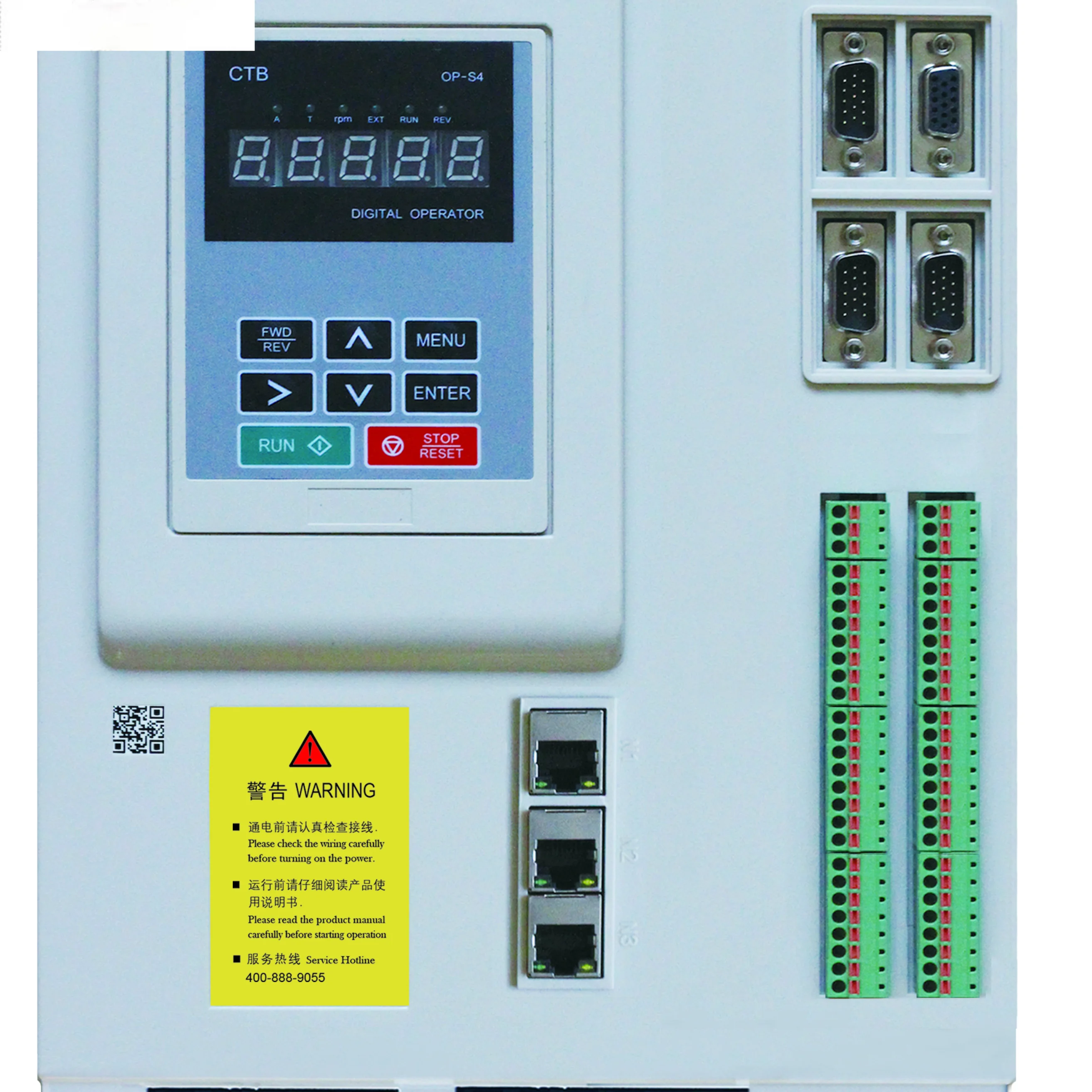 

Low price china spindle servo motor drive