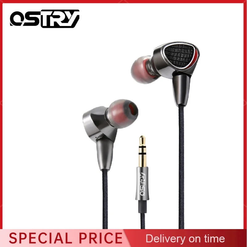 Съемные наушники-вкладыши для телефона mp3-проигрывателя