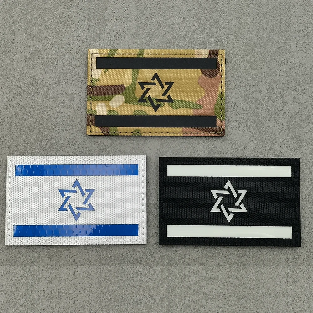 Модные цвета флаг Израиля резиновая ткань светоотражающий ИК-светящаяся нашивка