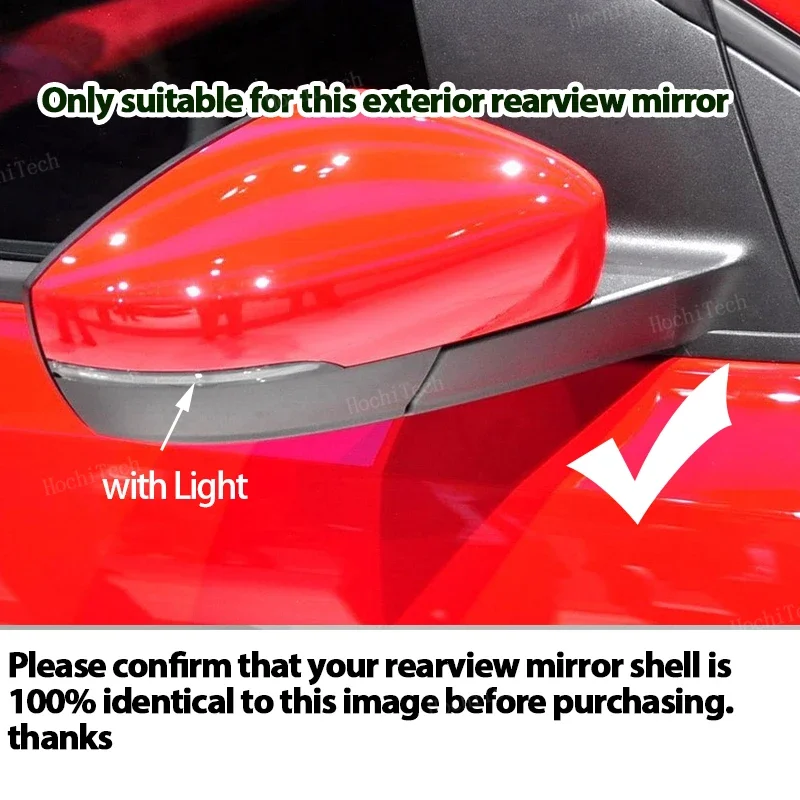 Глянцевый черный карбоновый узор дополнительная накладка на боковые зеркала