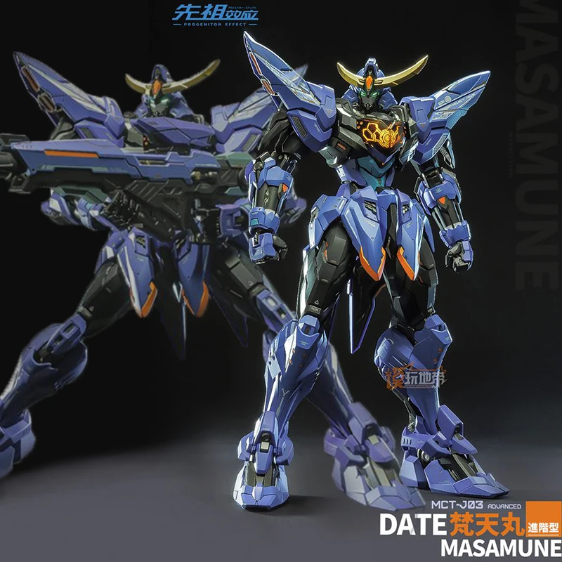 

Original 28cm Large Size MOSHOW MCT-J03 DATE MASAMUNE ROBOT Action Figures Metal Robot Model Kit