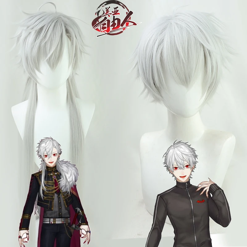 

Парик для косплея «Виртуальный Youtuber Kuzuha», термостойкие синтетические волосы для Хэллоуина, вечеринки, аниме, с шапочкой