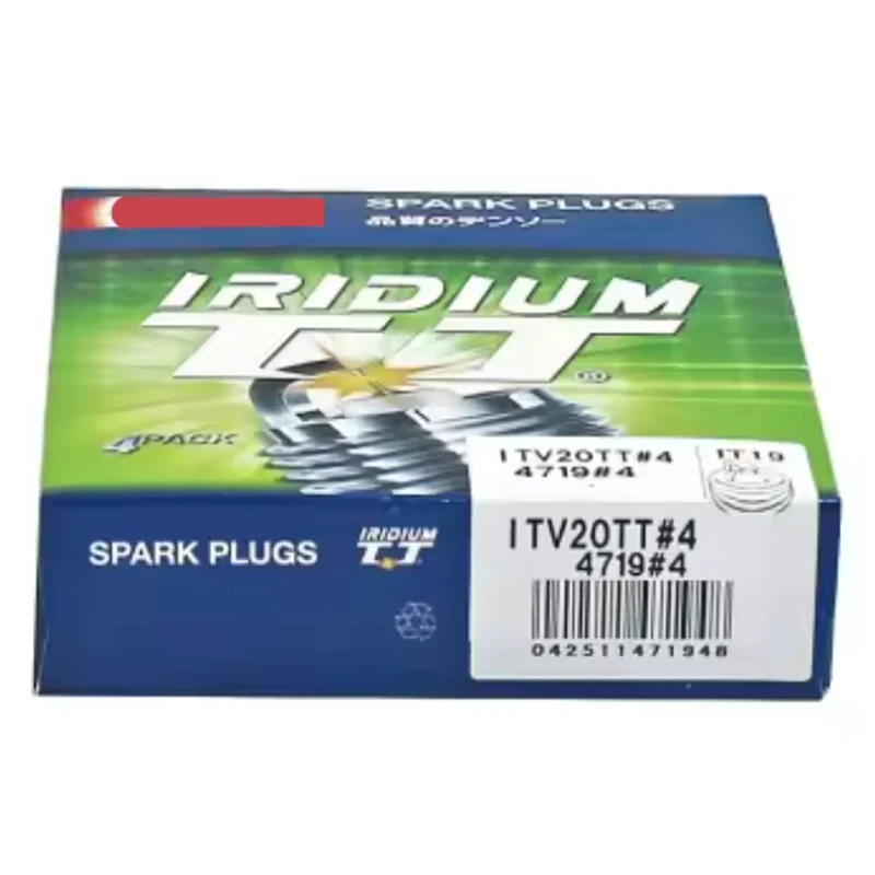 4719 ITV20TT двойная иридиевая Свеча зажигания для VOLVO V40 V60 V70 S60 S80 VW коридора FORD MAZDA DODGE