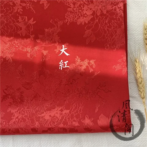 Жаккардовая ткань пиона по метрам для рукоделия, одежда Hanfu Cheongsam, юбка для шитья, винтажная парчовая ткань с цветочным узором виноградной лозы
