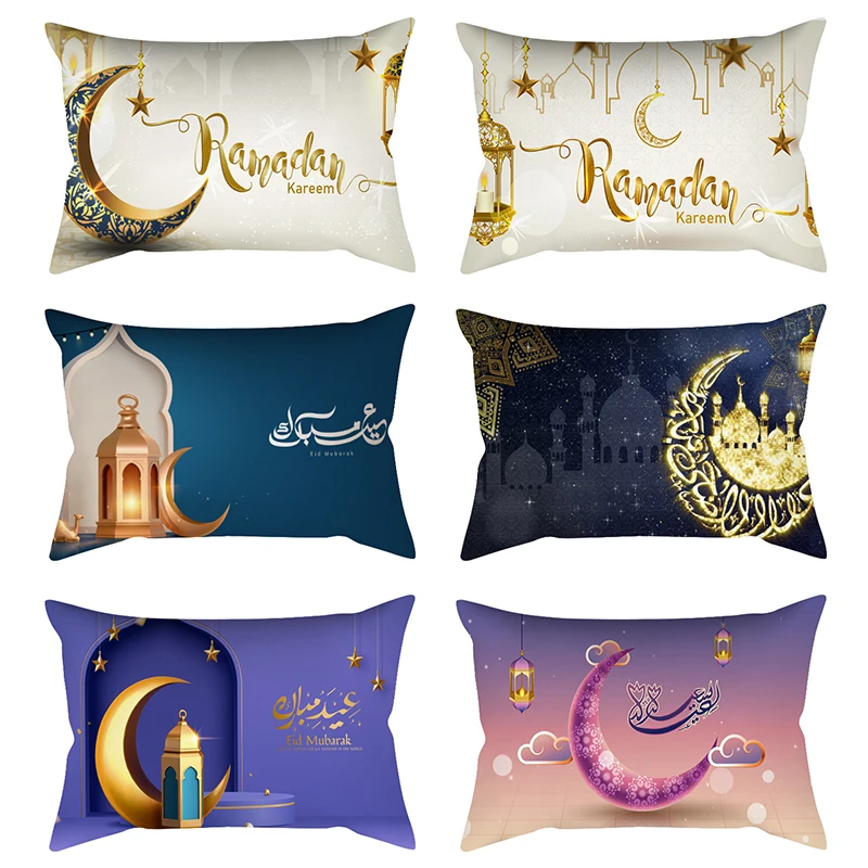 

Ramadan Decoration 2023 Pillowcase Eid Mubarak Decor for Home Islamic Muslim Party Ramadan Kareem Pillowcase Sofa Cushion Cover