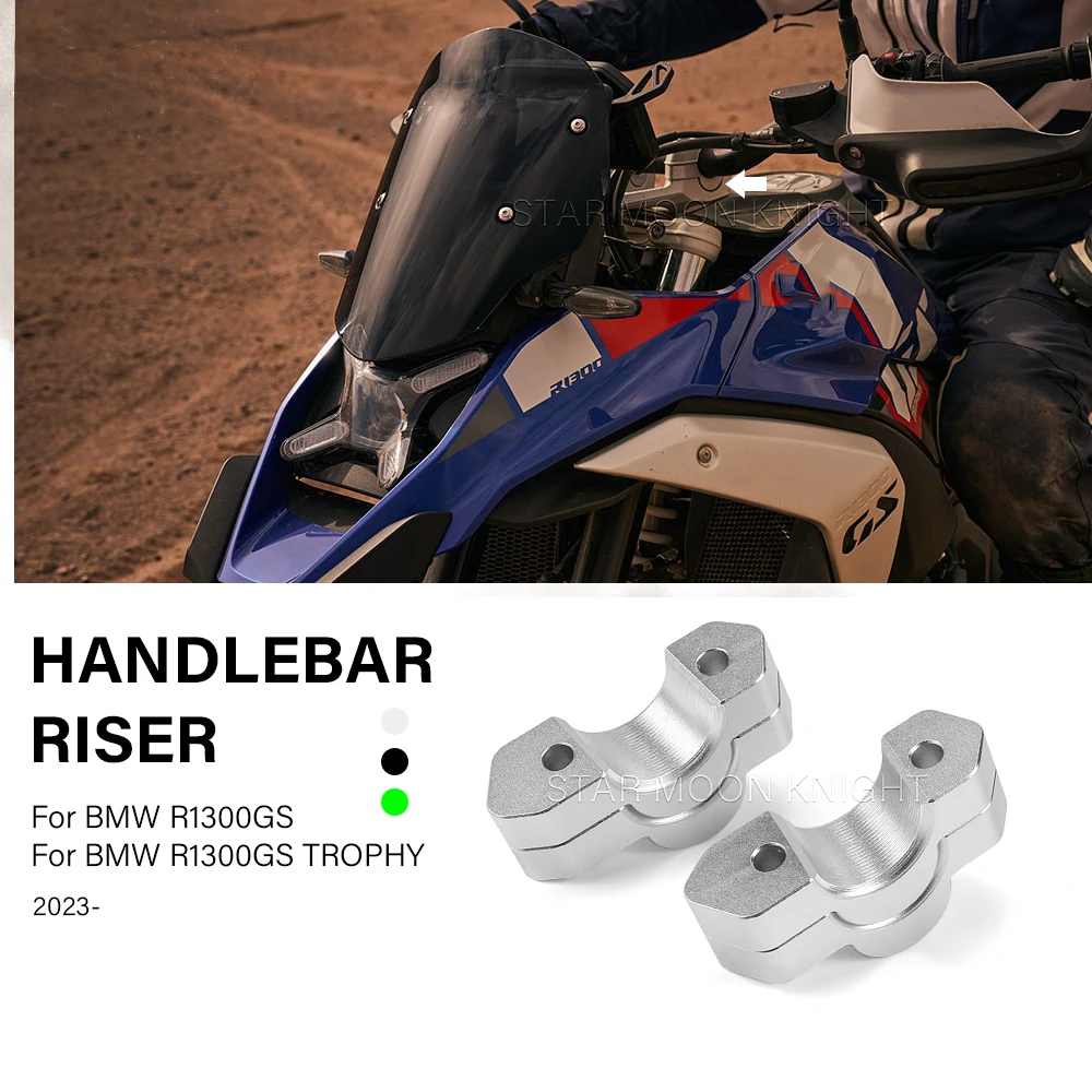 Зажимы для руля адаптер увеличения высоты BMW R1300GS R 1300 GS Cup 2023-аксессуары