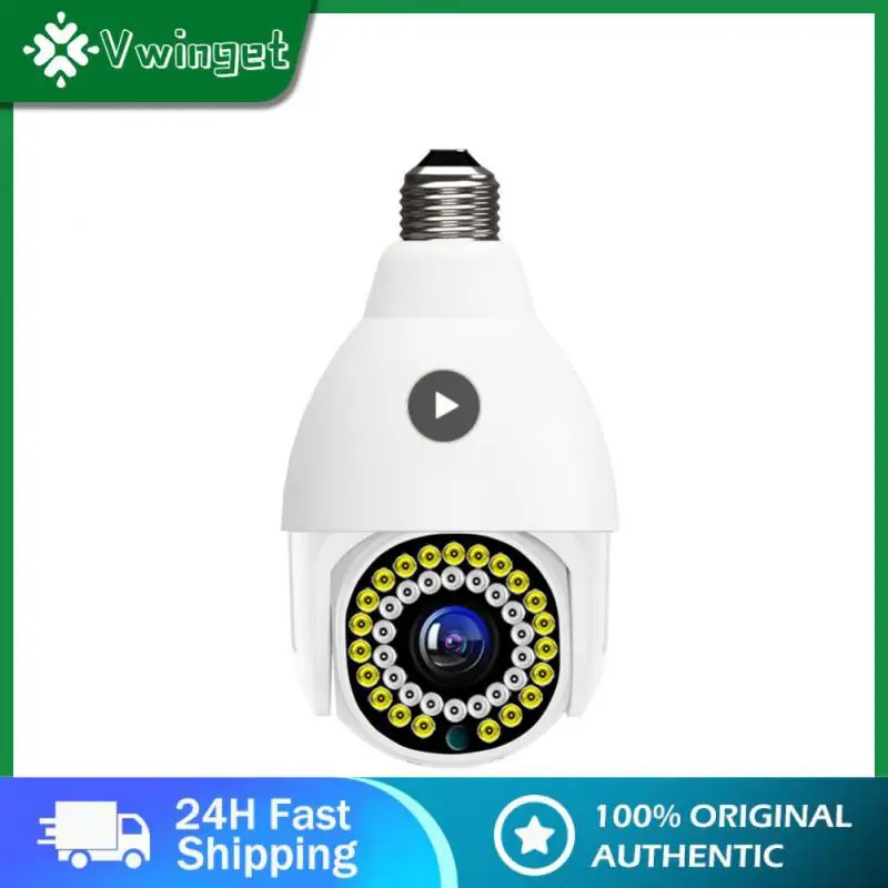 

2/3/5PCS 2.4g Baby Monitor Ptz Ip Camera 2mp Full Color Night Vision Bulb Camera E27 Security Monitor Cam Smart Home Wifi