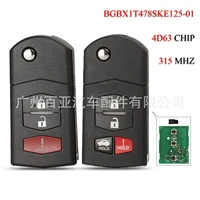 2pcslot 34 button flip car remote key fit for mazda bgbx1t478ske125 01 315mhz remote control