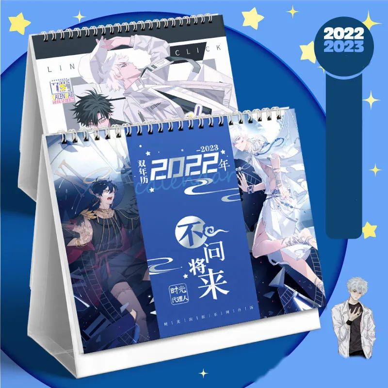 

Shi Guang Dai Li Ren Anime Desk Calendar Cheng Xiaoshi Lu Guang Table Calendar Organizer Planner Cartoon Desktop Calendar 2022