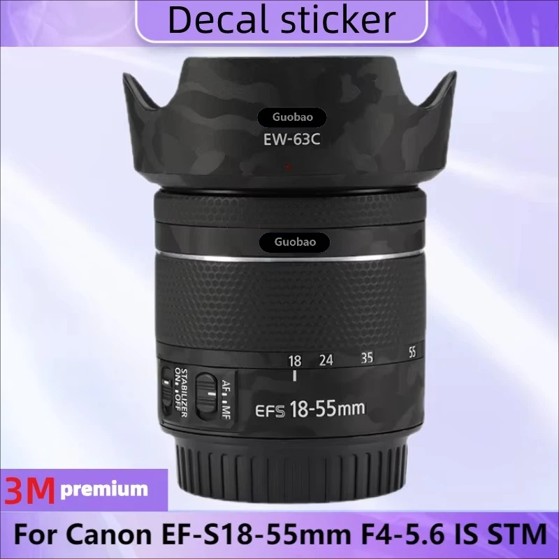 Фото Для Canon EF-S18-55 мм F4-5,6 IS STM наклейка на корпус объектива защитная наклейка на кожу виниловая пленка защитное покрытие от царапин №1