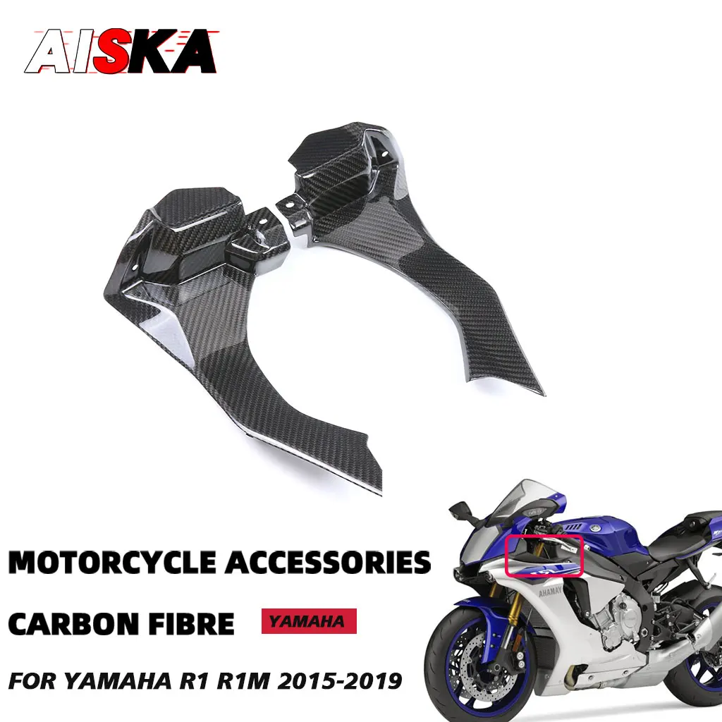 Аксессуары для мотоциклов из 100% чистого углеволокна боковые панели внутренней