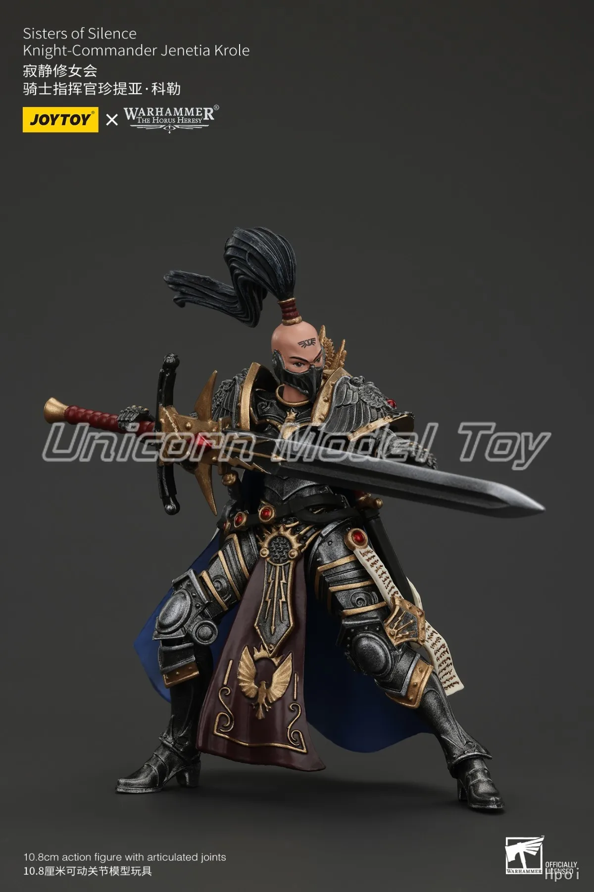 Фото 【UA】JOYTOY Warhammer 40K Масштаб 1/18 Фигурки Сестры Тишины Дженетия Кроле Модели Игрушки Подарки №3
