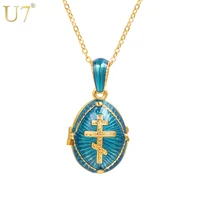 u7 blue oval orthodox cross locket pendant necklace link chain gold color religion christians jewelry for menwomen p1162