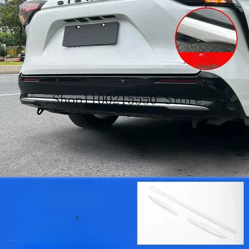 Для TOYOTA Sienna 2021 2022 автомобильные аксессуары ABS хромированный задний бампер