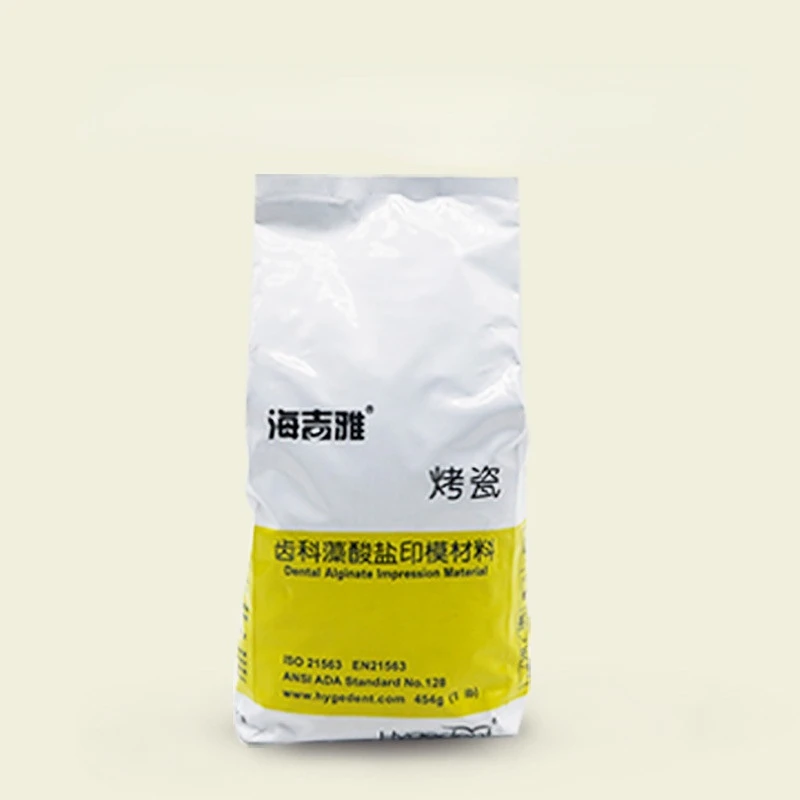 Dental Gypsum Lab Plaster Model Materials Powder Product Alginate Mold Stone Impression Dentistry Equipment Anhydrite Super Hard