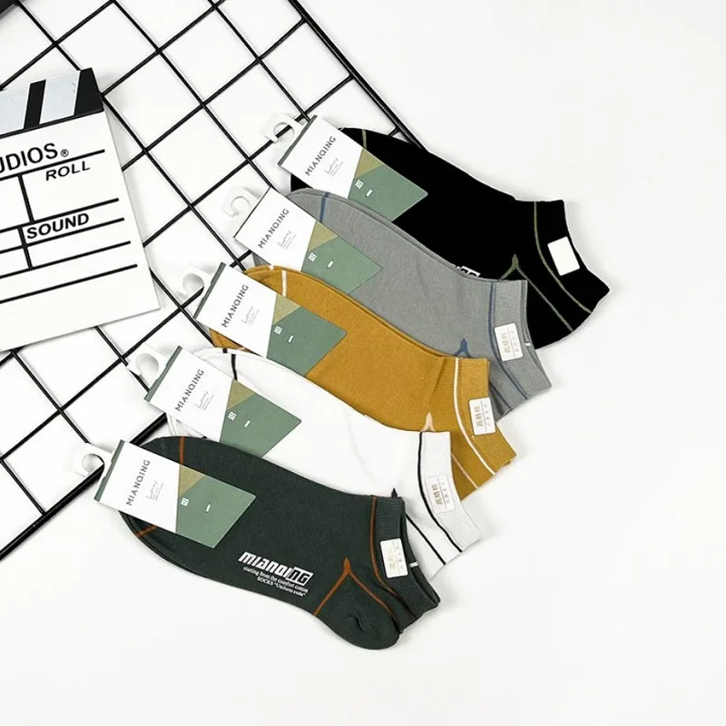 5Pairs Sport Ankle Socks Breathable Sport Casual Fashion Simple Summer Men Boat Socks Outdoor Running Basketball Street Socks