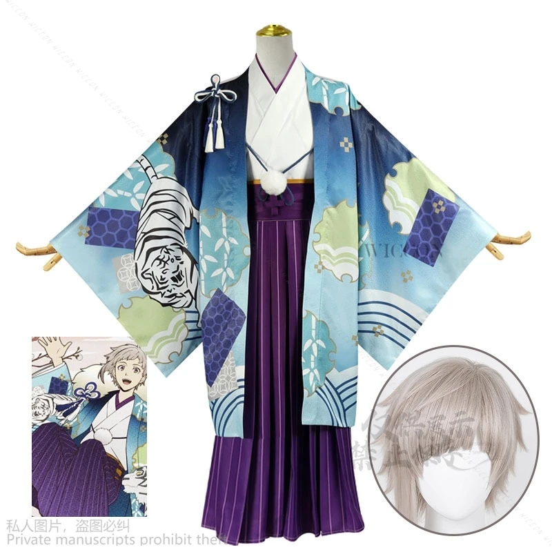 Аниме Бунго Накадзима Ацуши Косплей Костюм Бродяга Собаки Парик Фестиваль Весна