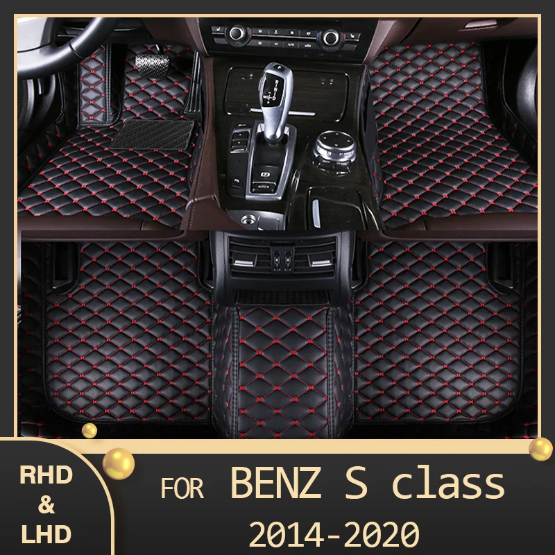 

Автомобильные коврики для Benz S Class W222 (четыре места) 2014-2020 15 16 17 18 19, индивидуальные подставки под ноги, аксессуары для крышки