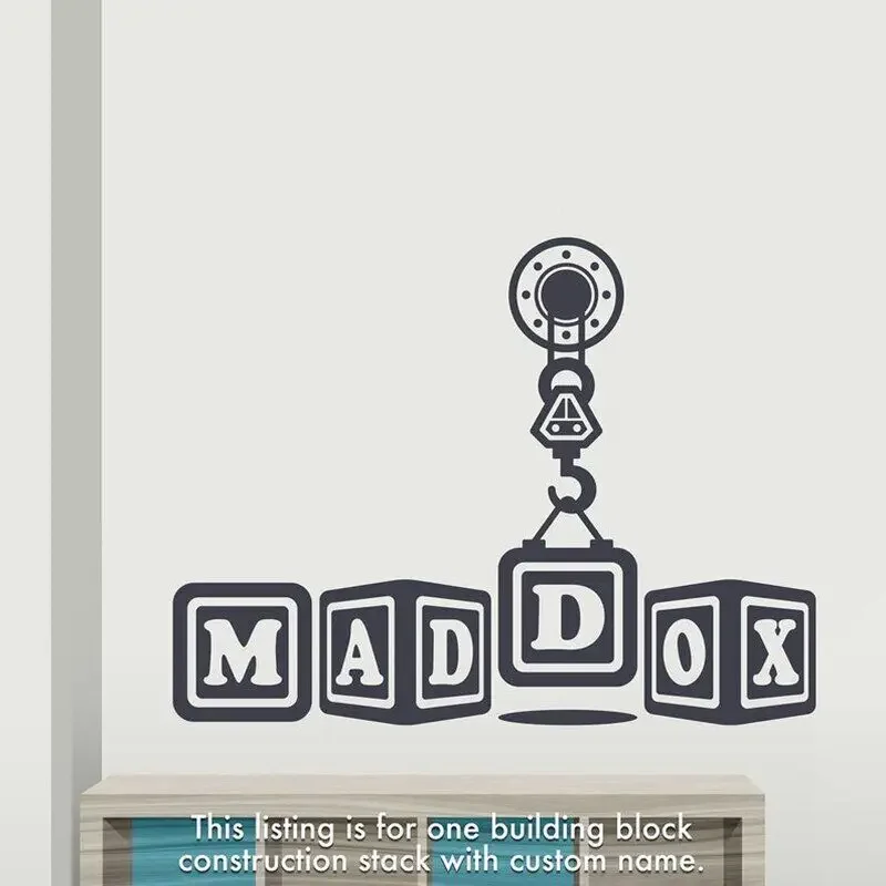 Строительные строительные блоки с индивидуальным именем Виниловая наклейка на