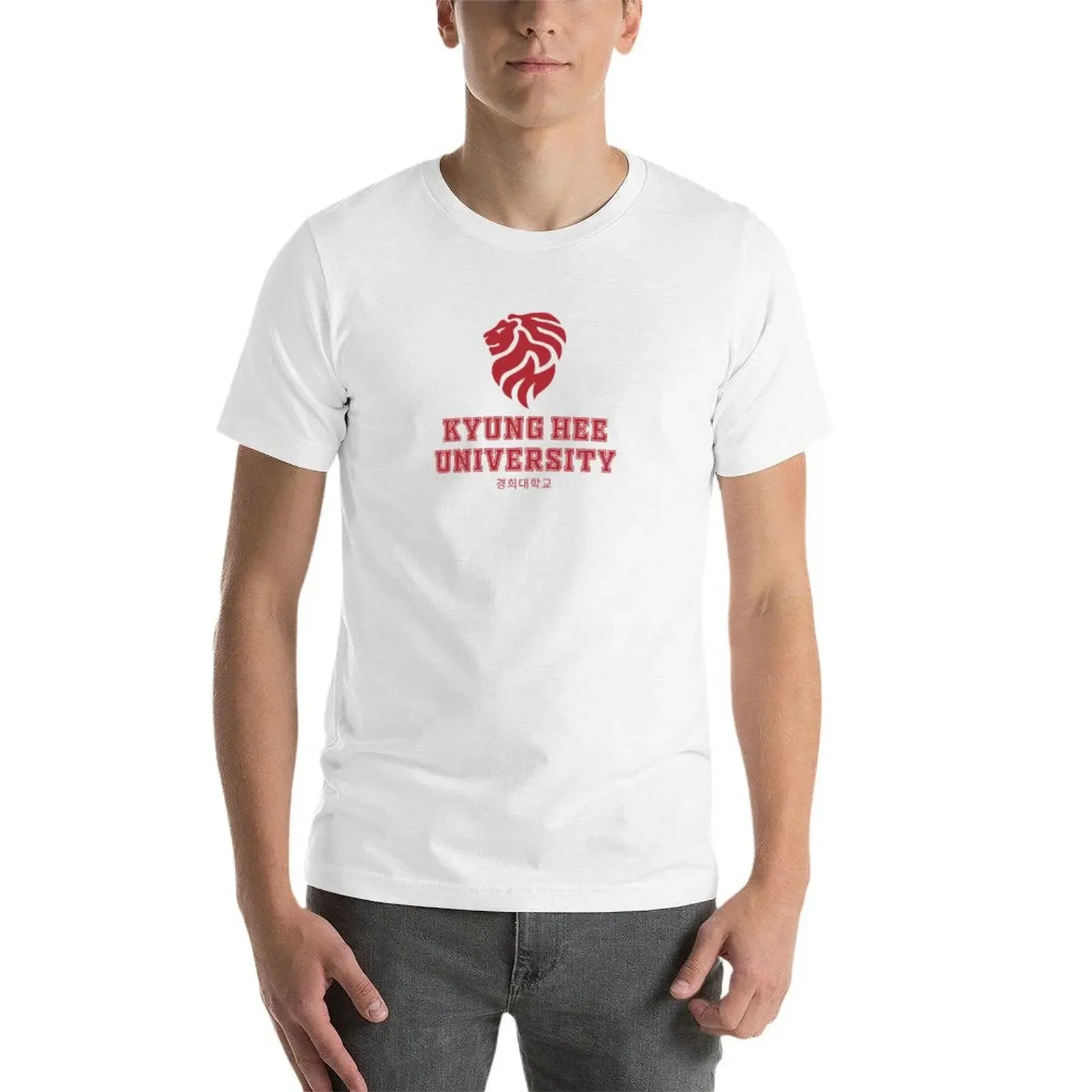Футболка Kyung Hee University баскетбольные футболки с рисунком винтажная одежда набор