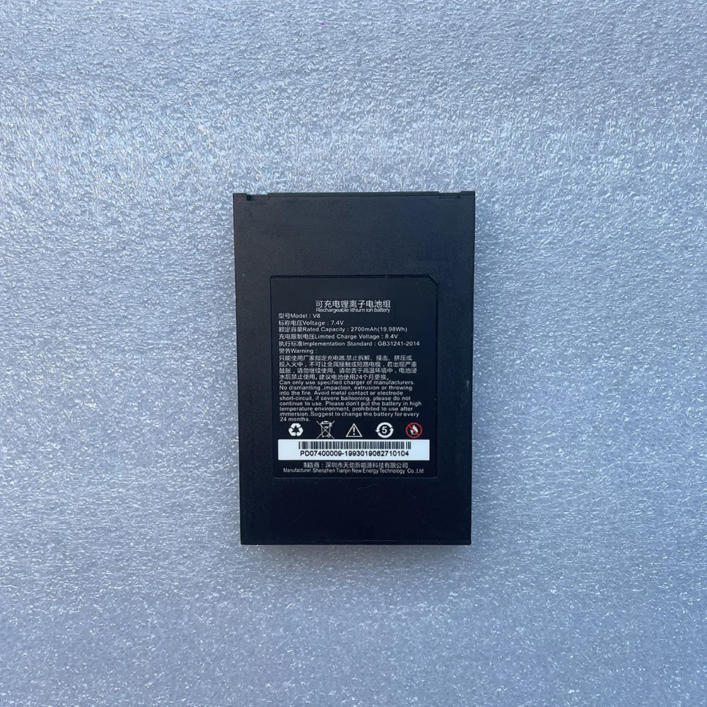 

New Original for Centerm V8 K9 DX-C 2700mAh/19.98Wh 7.4V ENT-V8 Battery