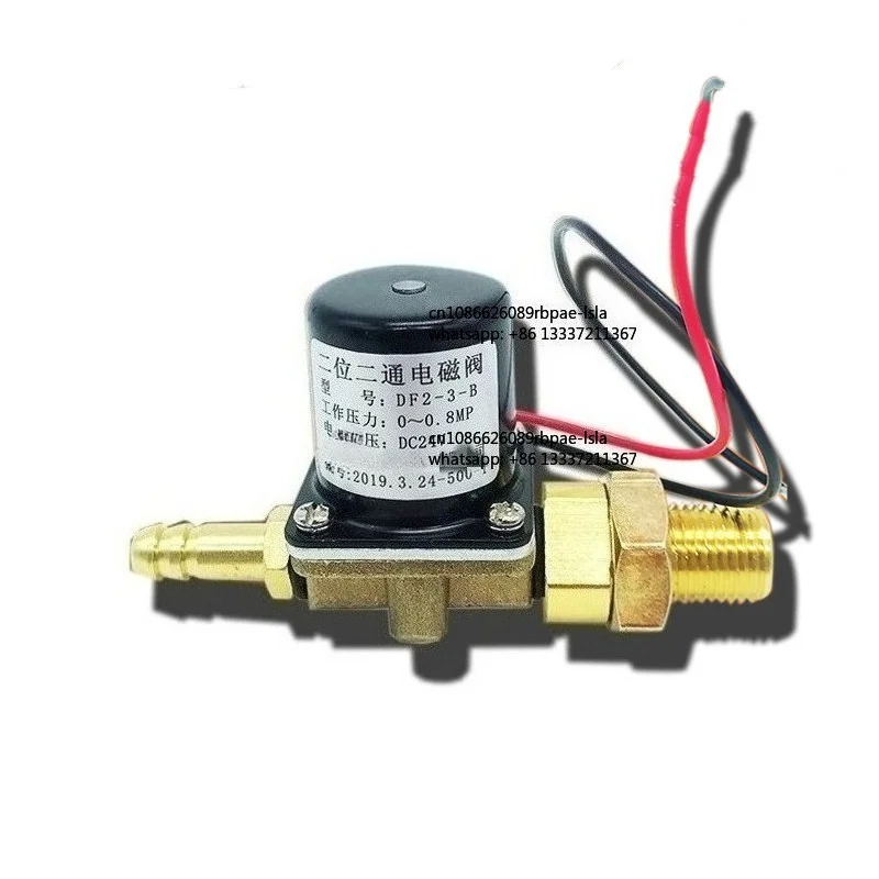 Электромагнитный клапан DF2-3-B DC24V, AC36V, AC220V, двухпозиционный, двухходовой, для аппаратов для сварки CO2 и аргоном. (art.: 3920dbf079858) - 3920dbf079858