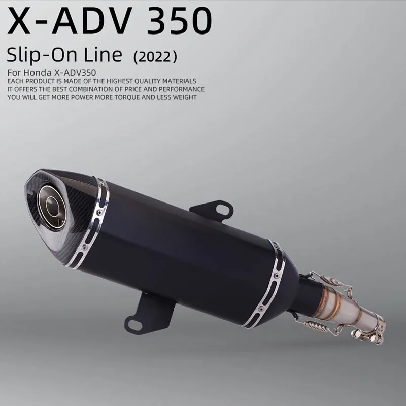 Выхлопная труба для мотоцикла Honda ADV350 ADV 350, средний глушитель из углеродного волокна