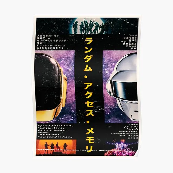 Daft Punk Traditional Japanese Style  Poster Picture Home Decoration Funny Room Decor Art Print Vintage Wall Modern No Frame