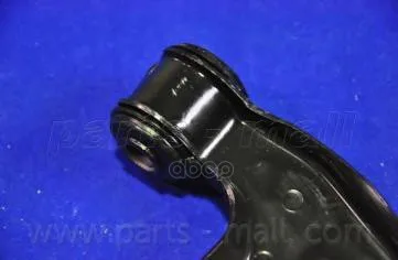 Рычаг Пер.Подвески R Chevrolet Kalos(T200) Parts-Mall арт. PXCAC-008LR |