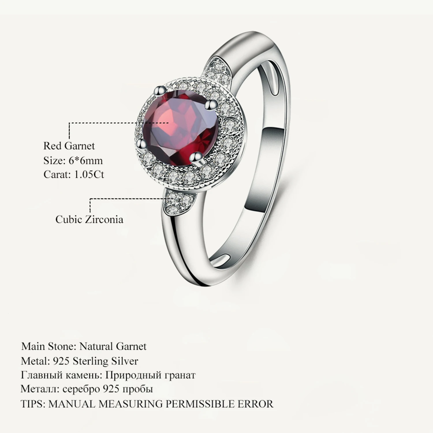 

GEM'S BALLET Real 925 Sterling Silver Classic Wedding Rings 1.05Ct Round Natural Red Garnet Gemstone Ring for Women Fine Jewelry