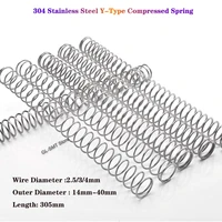 1pcs wire dia 2 534mm compression spring length 305mm 304 stainless steel y type compressed spring return spring