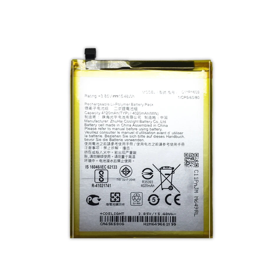 Для ASUS C11P1609 Аккумулятор для Zenfone 3 Zenfone3 Max 5 дюйма ZC553KL X00DDA 4 Zenfone4 2 ZC520KL X00HD 4120 мАч -