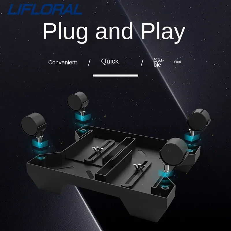 Подставка для мобильного процессора Охлаждающая основа Кронштейн шасси