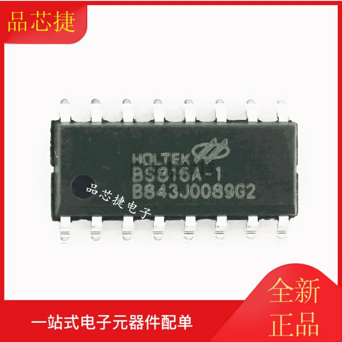 

10 шт. Оригинальный Новый BS816A1 NSOP16 BS816A шестикнопочный емкостный сенсорный ключ IC чип