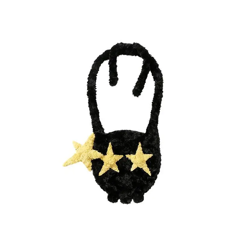 Хэллоуин модная сумка-мессенджер с желтыми звездами черная Милая женская сумка