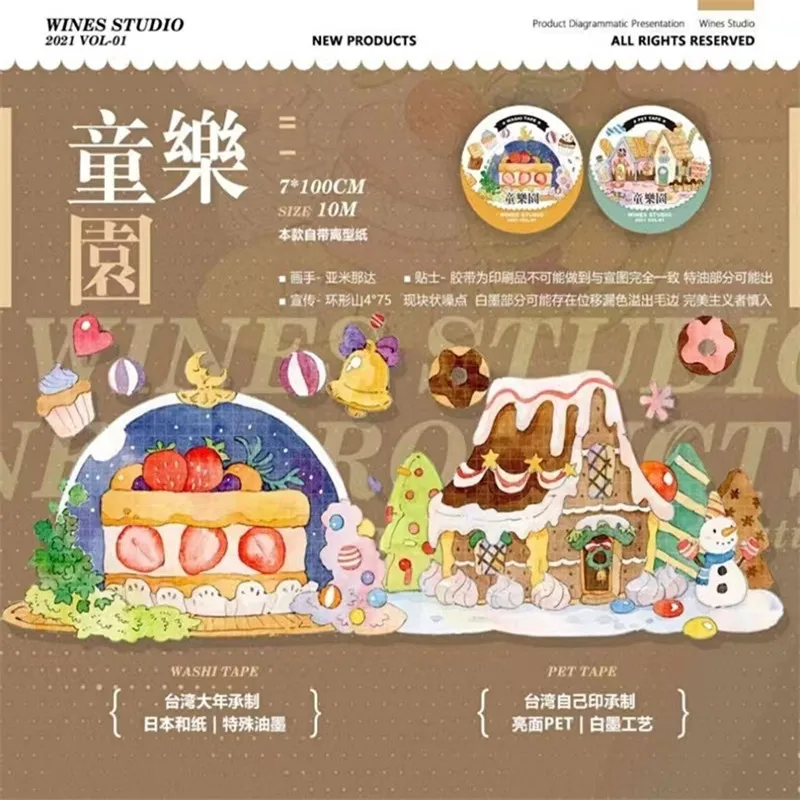 

Chilhood Paradise PET Tape for Card Making DIY Scrapbooking Clear Sticker