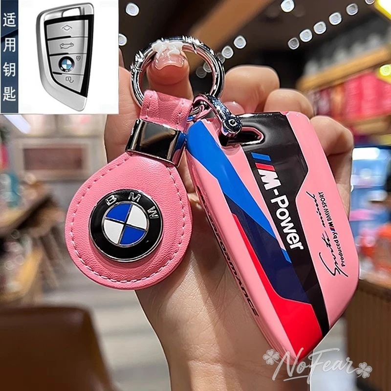 Фото Чехол-накладка из ТПУ для автомобильного ключа BMW (F20, G20, G30, X1, X3, X4, X5, G05, X6, X7, G11, F15, F16, G01, G02, F48) + наклейки на автомобиль №4