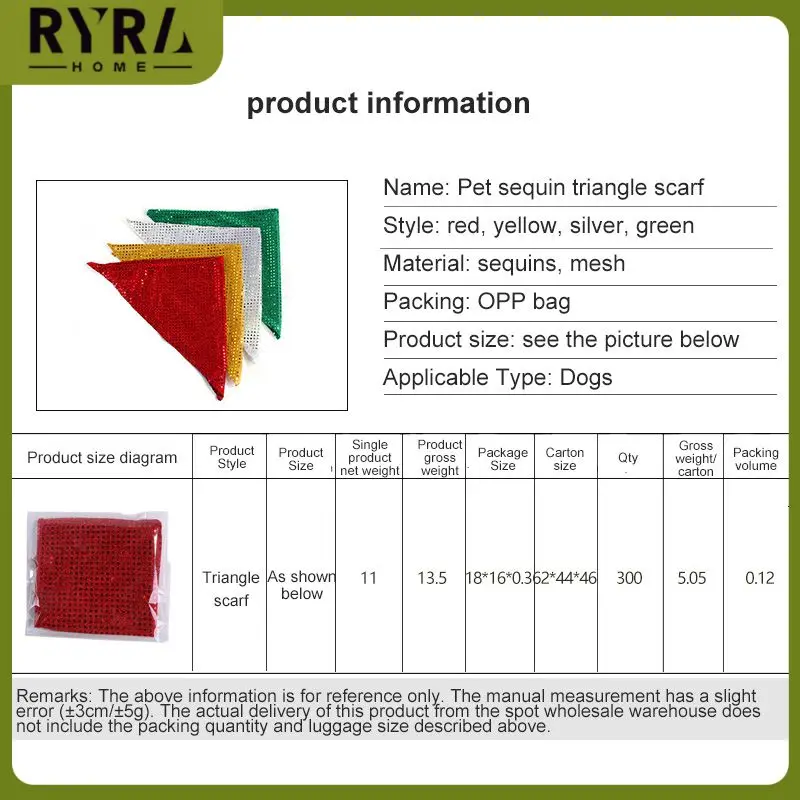 

Бандана для домашних питомцев, слюнявчик, шарф, Блестящий Мягкий сетчатый чехол для шеи собаки, товары для собак, треугольный шарф, аксессуары для домашних питомцев, слюнявчик для собак