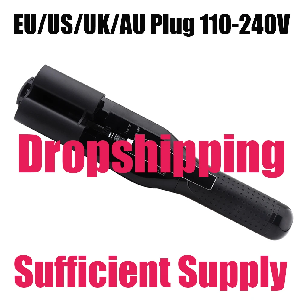 Триммер для удаления волос с разрезом на концах профессиональная Автоматическая