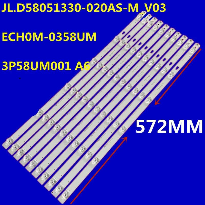10 шт., фотовспышка для LS58AL88E51 58T81 58T82 58K90 LU58D31
